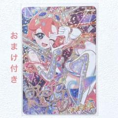 2025年最新】アイプリ みつき サインの人気アイテム - メルカリ