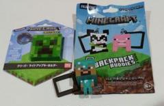 マイクラ クリーパー ライトアップ キーホルダー スティーブ 新品 バックパック