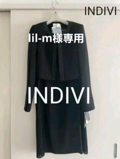 【新品未使用】総額70,000万円 INDIVI 冠婚葬祭ワンピース ジャケット 新品未使用】総額70,000万円 INDIVI 冠婚葬祭ワンピース