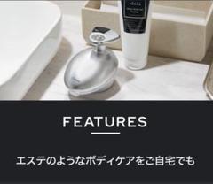 2025年最新】ya-man キャビスパ プレステージ for salon psm-10
