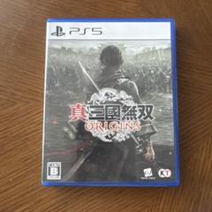 真三國無双ORIGINS