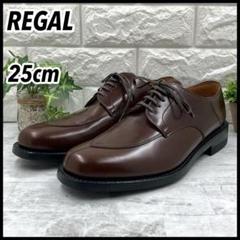 【美品】REGAL リーガル Uチップ ビジネスシューズ JW92 茶 25cm 美品】REGAL リーガル Uチップ ビジネスシューズ JW92 茶 25cm