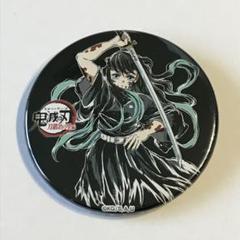 鬼滅の刃　幕間画缶バッジ(弐) 我妻善逸 鬼滅の刃 全集中展 遊郭編 我妻善逸 善子 幕間画缶バッジ - メルカリ
