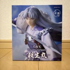 2025年最新】Trio－Try－iT Figure 犬夜叉の人気アイテム - メルカリ