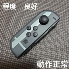 【中古】 Nintendo Switch スマブラspエディション※ジョイコン無 楽天市場】スマブラ 中古（Nintendo Switch｜テレビゲーム）の通販