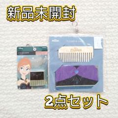 2025年最新】メイクセット アナ雪の人気アイテム - メルカリ