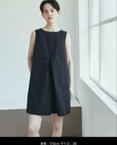 2025年最新】URBAN RESEARCH スイムの人気アイテム - メルカリ