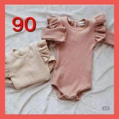 フリルロンパース　90 ピンク