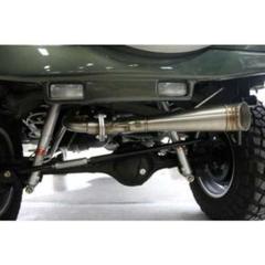 メガホンマフラー JB23用　茨城　新品未使用 JB23 ジムニー サイレンサー メガホンマフラー マフラー AZオフ