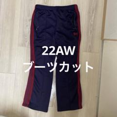 ［最終値下げ］needles22aw トラックパンツストレートM 日本製 Needles(ニードルズ) / 22AW/H.D.Track Pant-Poly Smooth