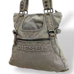 【新品、未使用】DIESEL キャンバス　ダメージデニム ハンドバッグ グレー 新品、未使用】DIESEL キャンバスダメージデニム ハンドバッグ