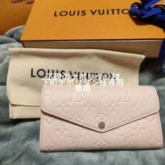 人気商品ランキング m60078502200_1.jpg?1735820806 小物