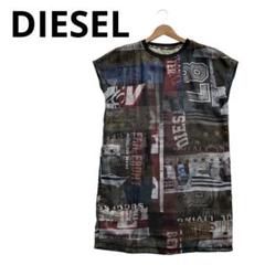 DIESEL ディーゼル グラフィックプリント シャツ ノースリーブ 総柄 XS