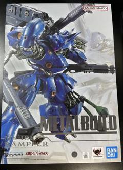 2025年最新】METAL BUILD ケンプファーの人気アイテム - メルカリ