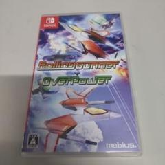 スイッチ ローリングガンナー+オーバーパワー