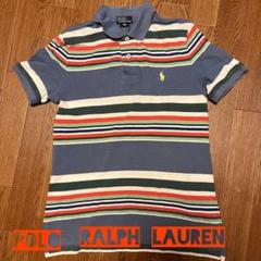 Polo Ralph Lauren ポロシャツ 150サイズ ふボーダー