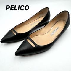 2025年最新】[ペリーコ] pellico フラットシューズの人気