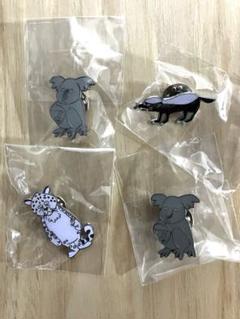 新品未開封！花井祐介×東山動植物園限定アニマルピンズ全種コンプセット Amazon.co.jp: 期間限格東山動物園×花井祐介 限定アニマルピンズ