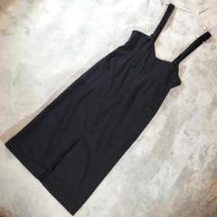 callautia ロングワンピース ジャンパースカート ブラック サイズS