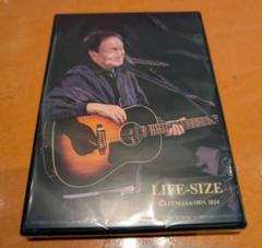 小田和正 LIFE-SIZE 2024 限定DVD 新品 明治安田生命冊子付き 小田和正 LIFE-SIZE 2024 限定DVD 新品 明治安田生命冊子付き