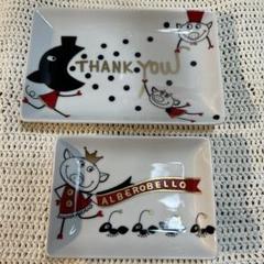 【新品未使用】アルベロベロ　Alberobello 小物いろいろ　まとめ売り アルベロベロ(Alberobello) 2025 Summer Collection ⚫︎マリオ