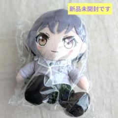 バンドリ　ぬいぐるみ　MyGO 高松燈　制服ver.　グッドスマイルカンパニー