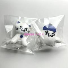 TWS キーリング おばけ ネコ トウリョンイ トゥニャンイ TWS キーリング おばけ ネコ トウリョンイ トゥニャンイ（Amazon