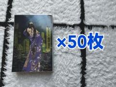 東京リベンジャーズ 場地圭介 メタルポストカード 50枚セット まとめ売り