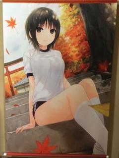 うりぼうざっか店 WスエードB0タペストリー 珈琲貴族 メイド 2025年最新】B0タペストリー 珈琲貴族の人気アイテム - メルカリ