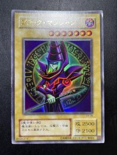 ブラックマジシャン2期　ars8 遊戯王】 ブラック・マジシャン 2期 は/ノー の通販 - カーナベル