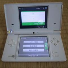 Nintendo DS ホワイト 本体
