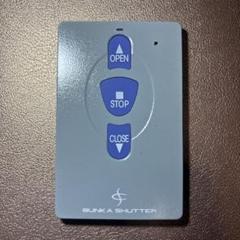 2025年最新】STX0031の人気アイテム - メルカリ