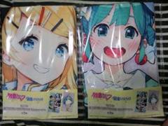 2025年最新】初音ミク 描き下ろしマルチクロスの人気アイテム 2025年最新】初音ミク 描き下ろしマルチクロスの人気アイテム