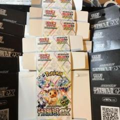 ペリペリ付き テラスタルフェス 空箱　5箱 ポケモンカード 空箱 ペリペリ付き テラスタルフェスex 5BOX