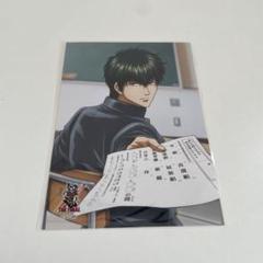 銀魂 ジャンフェス 2022 ブロマイド 幼少期 アナグラ 沖田総悟 銀魂 ジャンフェス 2022 ブロマイド 幼少期 アナグラ 沖田総悟