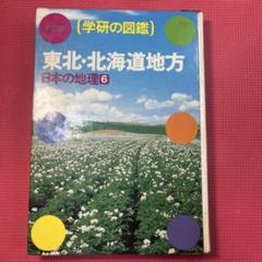 m60082926001_1.jpg?1745319005