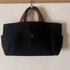 未使用保管品 中川政七商店 真田紐 トートバッグ 巾着付き 浦和