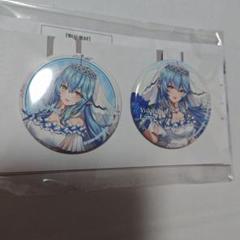 ホロライブ一番くじ雪花ラミィフィギュア＆ラバーチャーム、缶バッジセット ホロライブ 一番くじ✨雪花ラミィ フィギュア 缶バッジ ラバー
