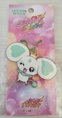 プリキュア　オールスターズ　フレンズアクリルキーチェーン　ポルン