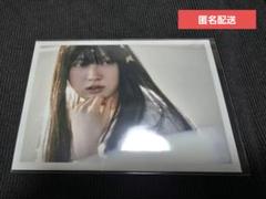 超特急 ハル 生誕 生写真 2023 18th 7枚 FC会員限定】ハル Birth Anniversary Ver.スペシャル生写真