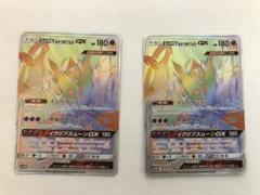 限定割引 ポケモンカード Gx バトルブースト ボックス 新品未開封 海外版 Shop At Mercari From Japan Buyee Bot Online