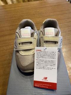 ニューバランス　IZ996PA3 13.5cm