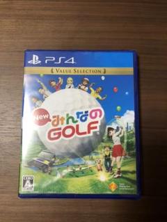 New みんなのGOLF
