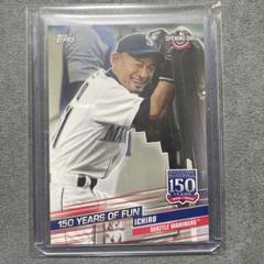 イチロー 殿堂＋150周年記念 Ichiro YEARS OF FUN