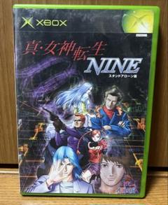 XBOXソフト　真・女神転生NINEスタンドアローン版
