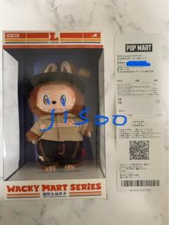 POPMART LABUBU Wacky Mart シリーズ