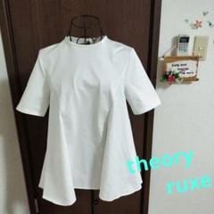 theory luxe ホワイト Aライン Tシャツ
