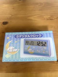 シナモンくじ デジタルクロック ぬいぐるみ まとめ売り サンリオ当りくじ】-オンライン-