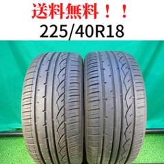 1127(送料無料)RYDANZ ROAD STER 225/40R18 92W