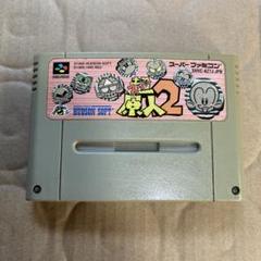 超原人2 スーパーファミコンソフト